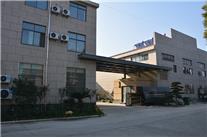 廠房展示